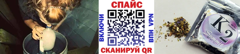 БУТИРАТ 99%  Купить  Сызрань 