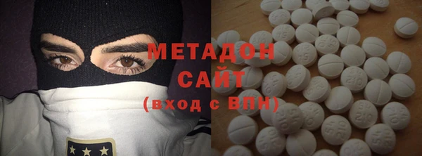 тгк Гусев