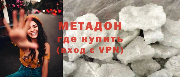 тгк Гусев